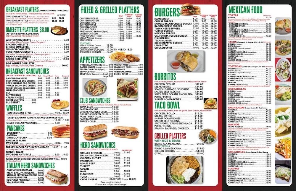 Tigres Pizza Medium Mexican Pie